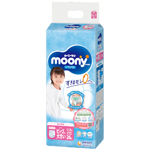 Tã-bỉm quần bé gái Moony XXL26 (26 Miếng)