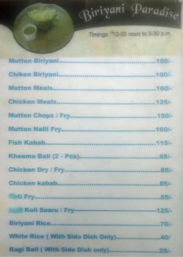 The Biryani Paradise menu 