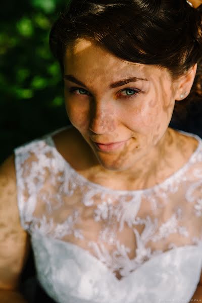 Wedding photographer Irina Evushkina (irisinka). Photo of 11 August 2015