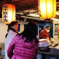 灶頂 原汁排骨湯,高麗菜飯