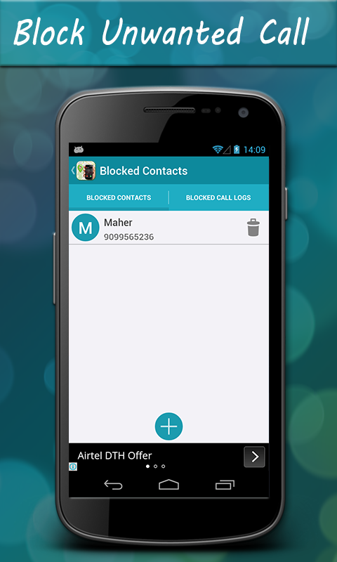 Indian Mobile Number Locator Screen 3