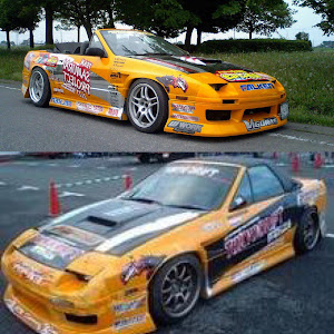 RX-7 FC3C