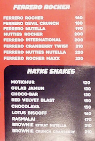 Frullato menu 1