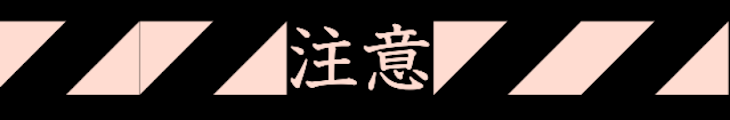 「簡単な投稿｢暇つぶし｣」のメインビジュアル