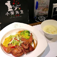 Mr.Wheat 小麥先生創意料理 - 新市創始店