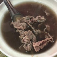 西羅殿牛肉湯