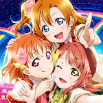 Cover Image of Unduh cinta hidup! School Idol Festival Ival ALL STARS 1.6.0 APK