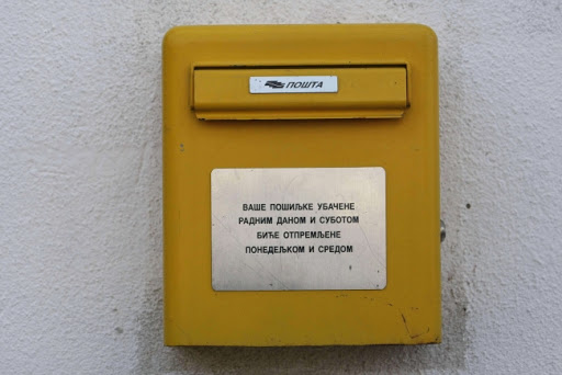 Radno vreme pošta za Dan državnosti
