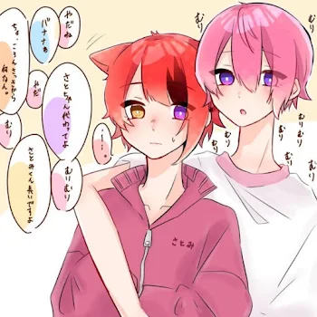 すとぷりの報告🍓👑