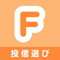 投信をみんなで楽しくFundect