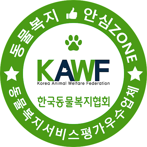 인증마크-최종.png