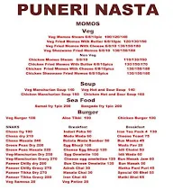 Puneri Nasta menu 1