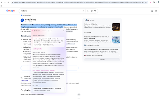 Context.io — Professional Context Translator screenshot 2