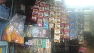 Arbuda Super Market photo 1