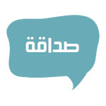 مسجات صداقة Apk