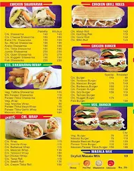 Al Baik - Al Brost menu 1