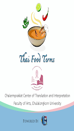 Thai Food Terms: Thai - Japanese Lite poster 6