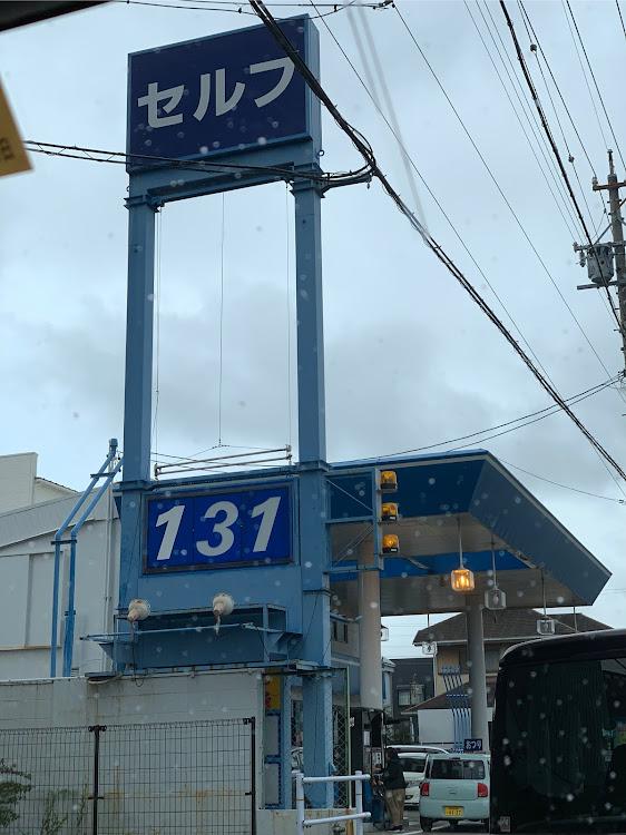 タントカスタムの斜め前・ドライブ・給油・格安スタンドに関するカスタム事例の投稿画像1枚目