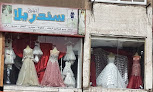 Second hand wedding dresses stores Cairo