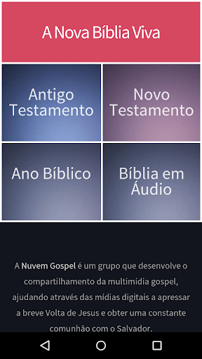 免費下載書籍APP|A Nova Bíblia Viva app開箱文|APP開箱王