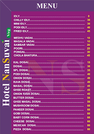 New Athilakshmi Hotel menu 2