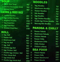 Sri Kunj Fast Food menu 1