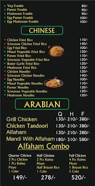 Sultan menu 2