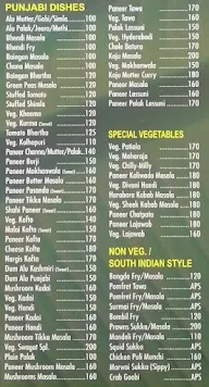 Swagat menu 1