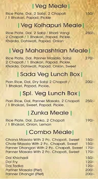 The Assal Kolhapuri Tadka Kitchen menu 5