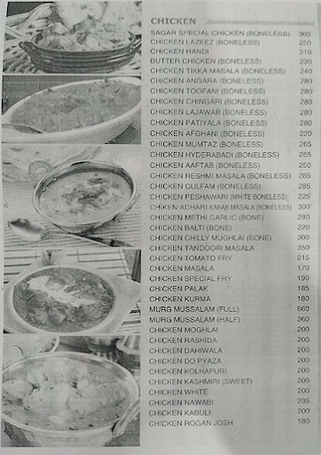 Sagar Restaurant menu 