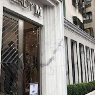 Lady M(遠百信義店)