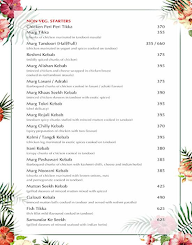 The Shelter Farms Garden Family Restaurant & Bar menu 6