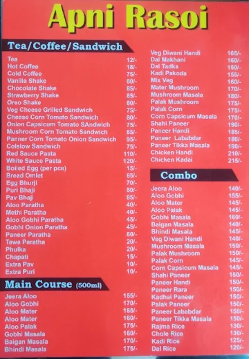 Apni rasoi menu 