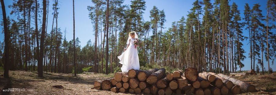 Bryllupsfotograf Maksim Zinchenko (mzinchenko). Bilde av 8 november 2015