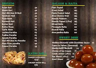 Pind Balluchi menu 4