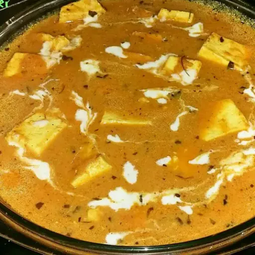 Shahi Paneer