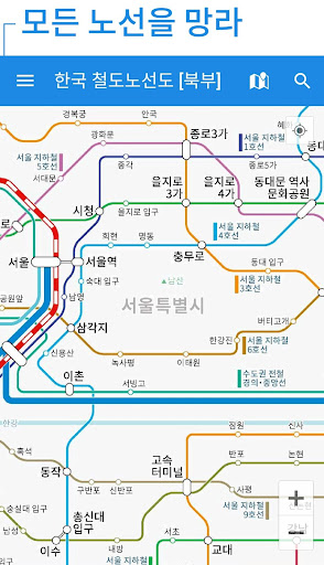 한국 철도노선도 - 서울・부산・한국전체의 지하철・KTX