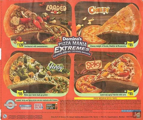 Domino's Pizza menu 