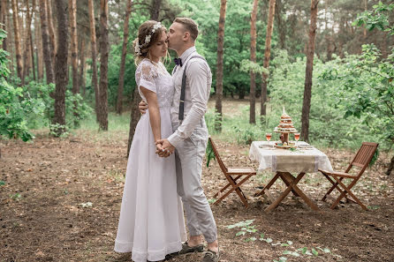 Fotografo di matrimoni Alena Perepelica (aperepelitsa). Foto del 14 giugno 2017