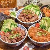 宮本武丼 直火燒肉(草屯店)