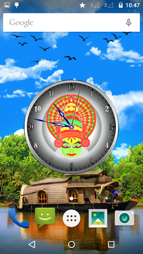 Onam Clock