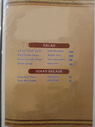 Ashirwad Palace menu 8