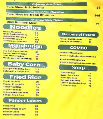 Bihar Junction menu 