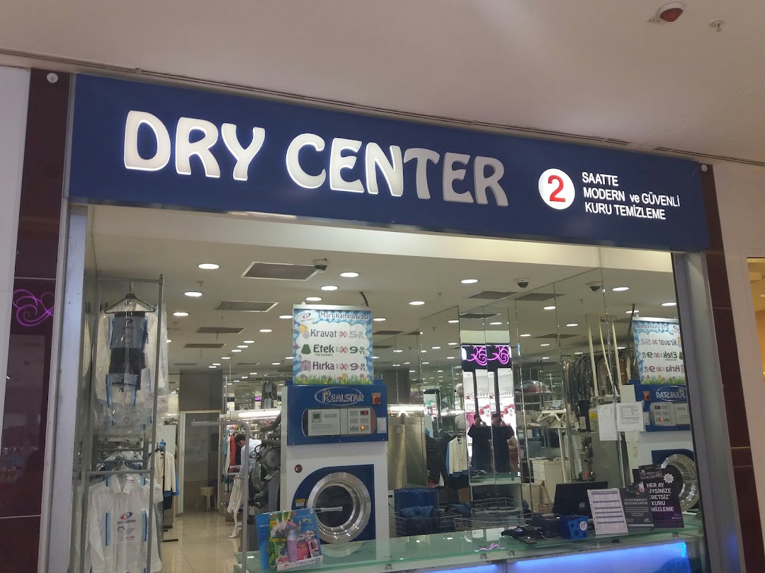 Dry Center Marmara Park