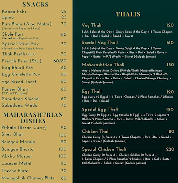 Taste Of Maharashtra menu 