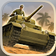 1943 Deadly Desert Premium Download on Windows