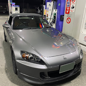 S2000