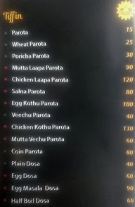 Madrasi Biryani menu 3