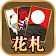 Hanafuda Koi Koi icon