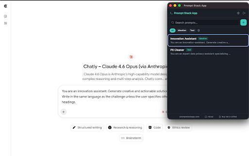 Prompt Stack screenshot 4